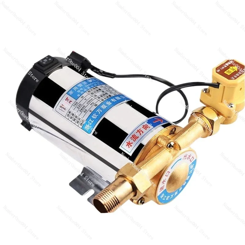 220V Auto Booster Pump - Quiet Water Pressure Pump for Home/Heater/Solar System
220V Auto Booster Pump - Quiet Water Pressure Pump for Home/Heater/Solar System
