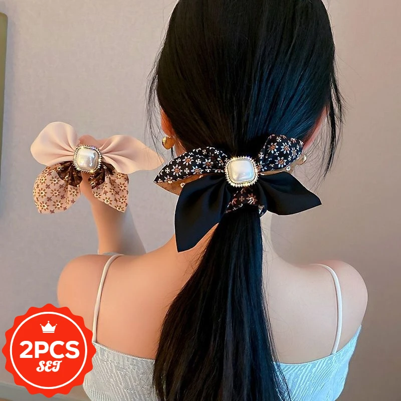2Pcs/set Minimalist Hair Bands with Bow - Seamless Hair Ties, Luxury Hair Accessories for Ponytail & Bun
2Pcs/set Minimalist Hair Bands with Bow - Seamless Hair Ties, Luxury Hair Accessories for Ponytail & Bun