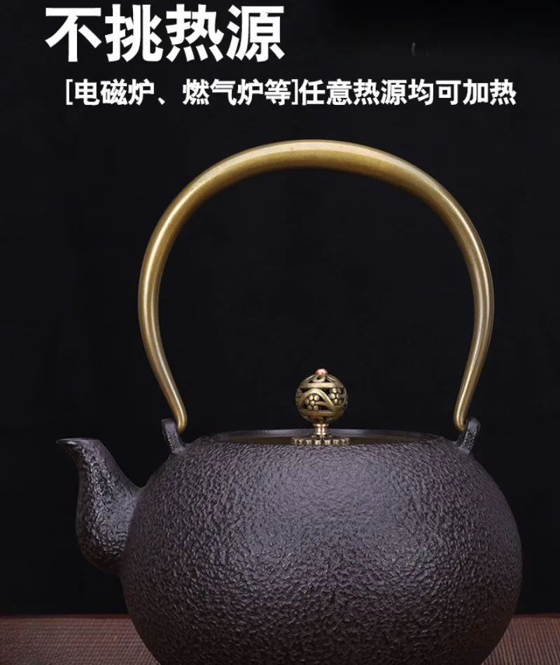 Iron Pot Cast Iron Round Plain Pot Uncoated Japanese Pig Iron Kettle Kettle Electric Clay Kettle Kettle for Brewing Tea
Iron Pot Cast Iron Round Plain Pot Uncoated Japanese Pig Iron Kettle Kettle Electric Clay Kettle Kettle for Brewing Tea