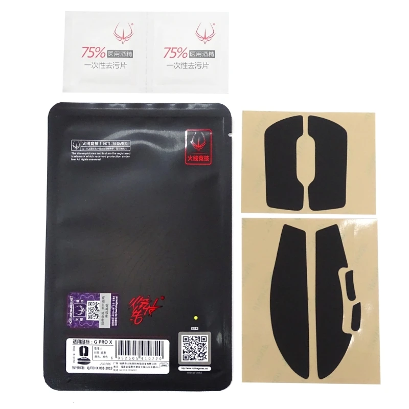 Lightweight Gaming Mouse Replacement Parts for G X Mouse Pad Mouse Skates Sweat Resistant
Lightweight Gaming Mouse Replacement Parts for G X Mouse Pad Mouse Skates Sweat Resistant