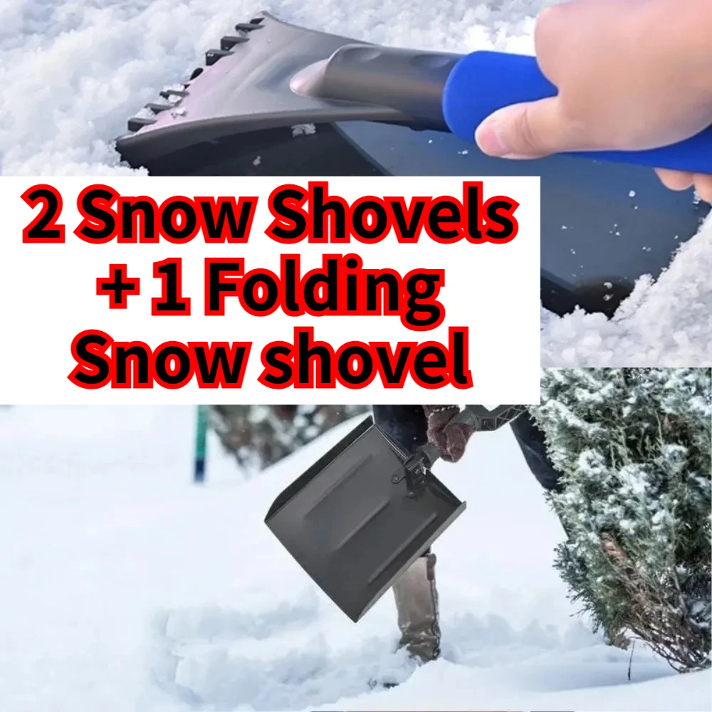 3 шт. автомобильный набор для удаления снега 3 шт. 2 скребки для снега 1 складная лопата легкий инструмент для автоматического размораживания
3 шт. автомобильный набор для удаления снега 3 шт. 2 скребки для снега 1 складная лопата легкий инструмент для автоматического размораживания