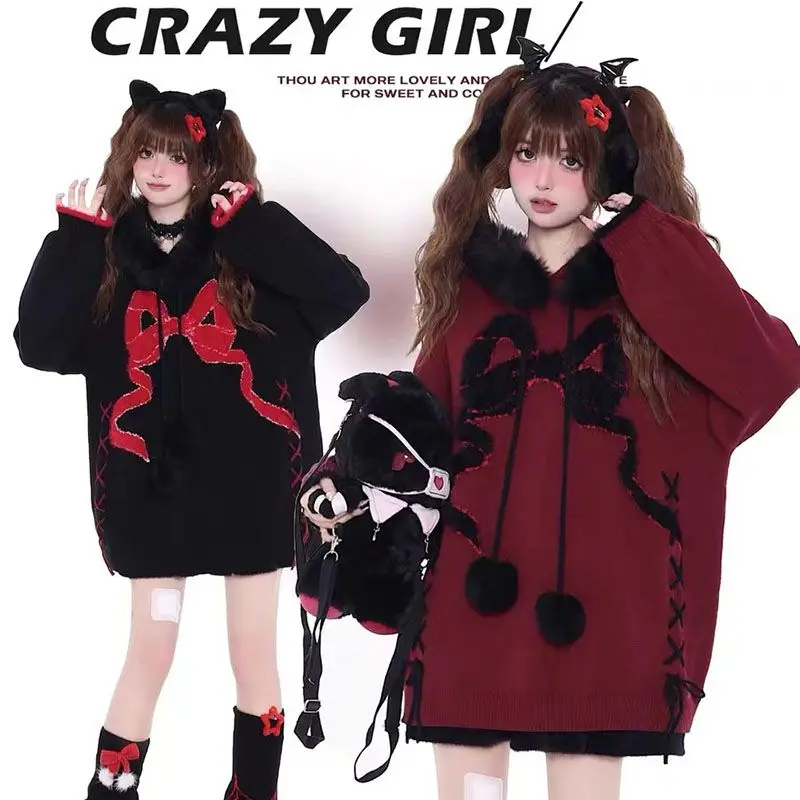 Autumn Winter New Fur Collar Patchwork Cute Sweet Bow Knitted Pullover Vintage Spice Girls Bandage Loose Cool Sweater Women
Autumn Winter New Fur Collar Patchwork Cute Sweet Bow Knitted Pullover Vintage Spice Girls Bandage Loose Cool Sweater Women