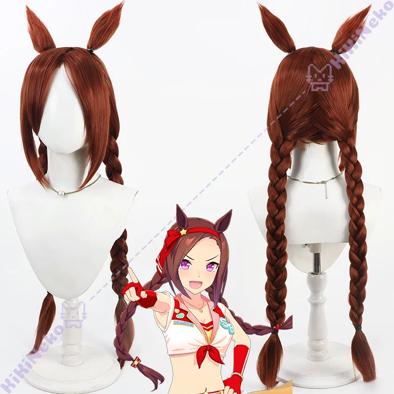 Игра Pretty Derby Sakura Bakushin O, прическа с двойной косой, парик для косплея, длинный король, волосы для косплея для Хэллоуина, вечеринки, Comicon
Игра Pretty Derby Sakura Bakushin O, прическа с двойной косой, парик для косплея, длинный король, волосы для косплея для Хэллоуина, вечеринки, Comicon