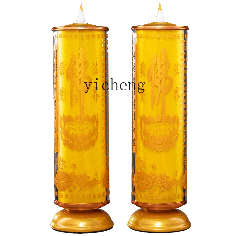 ZYY new Buddha front electronic candle household plug-in Guanyin God of Wealth ornament
ZYY new Buddha front electronic candle household plug-in Guanyin God of Wealth ornament