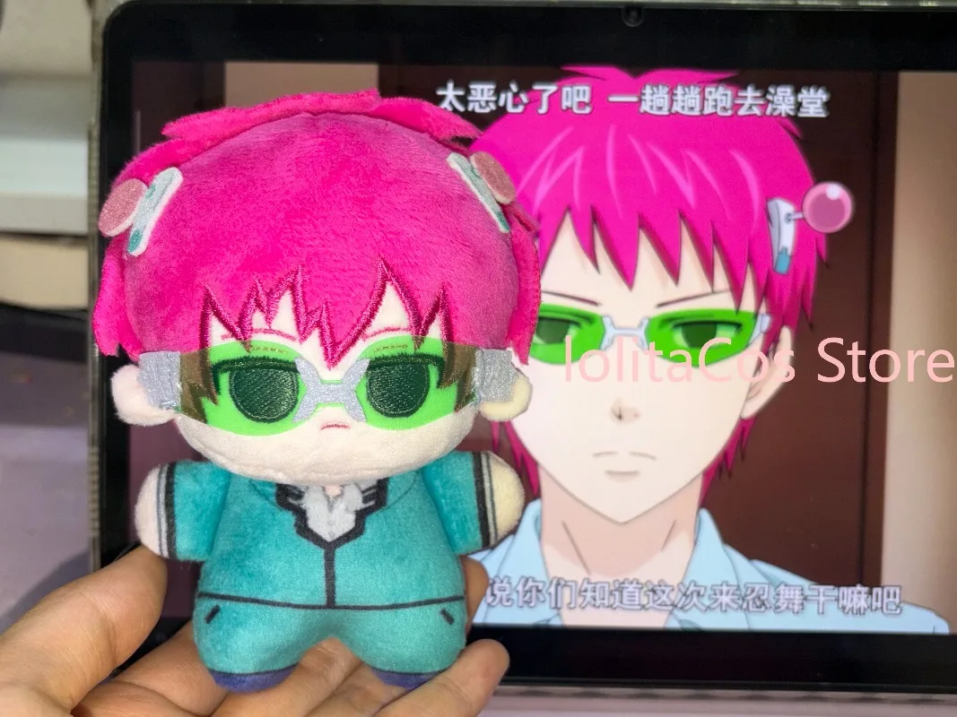 10cm Saiki Kusuo Kawaii Q-version Plush Doll Anime Stuffed Toy Keychain Bag Charm Pendant Cotton Figure Birthday Gift
10cm Saiki Kusuo Kawaii Q-version Plush Doll Anime Stuffed Toy Keychain Bag Charm Pendant Cotton Figure Birthday Gift