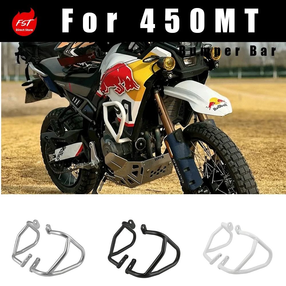 Crash Bar Bumper Frame Guard Surround Protection Mod Parts Fits 450MT
Crash Bar Bumper Frame Guard Surround Protection Mod Parts Fits 450MT