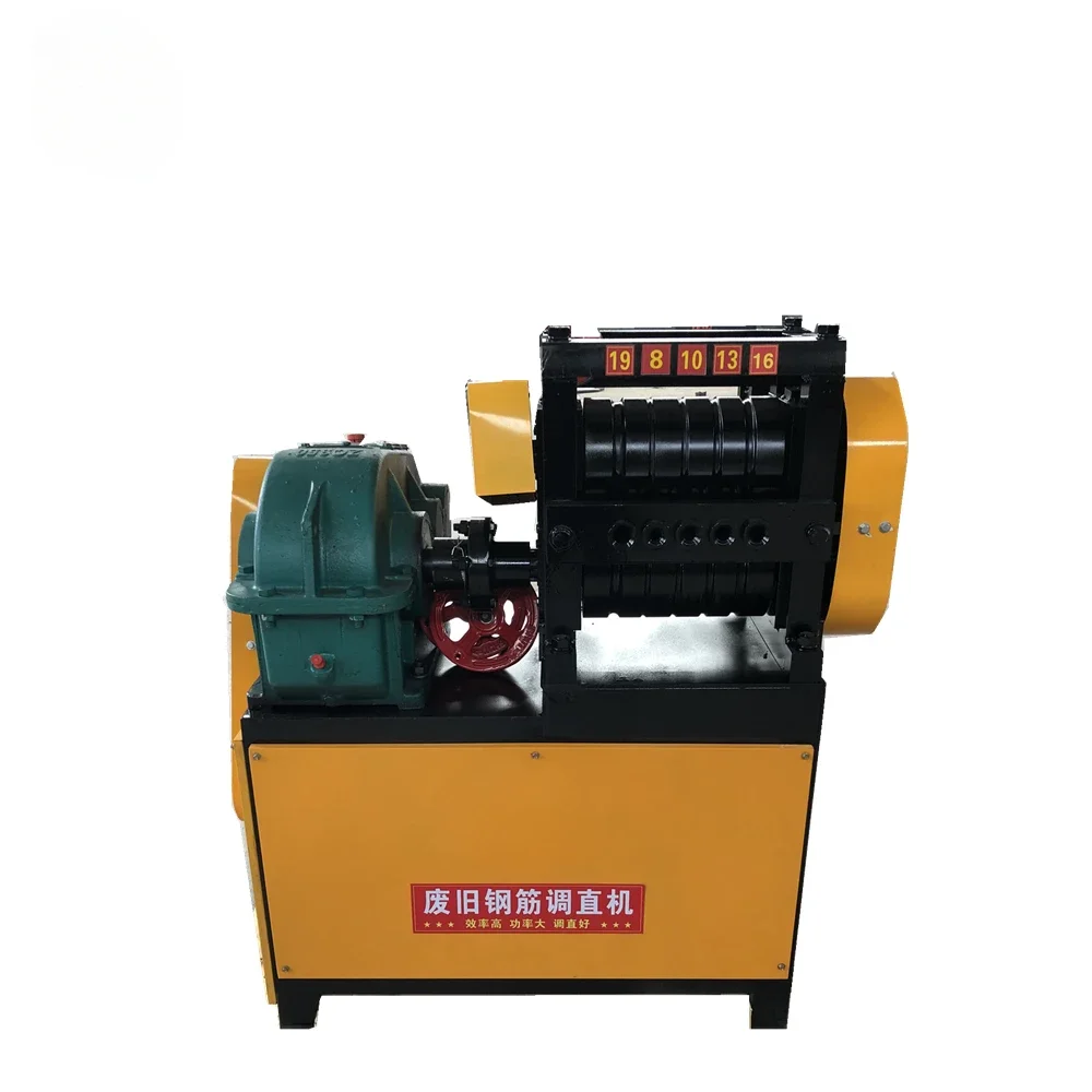 6-16mm/10-25mm steel bar straightening, rebar stretching straightening machine
6-16mm/10-25mm steel bar straightening, rebar stretching straightening machine