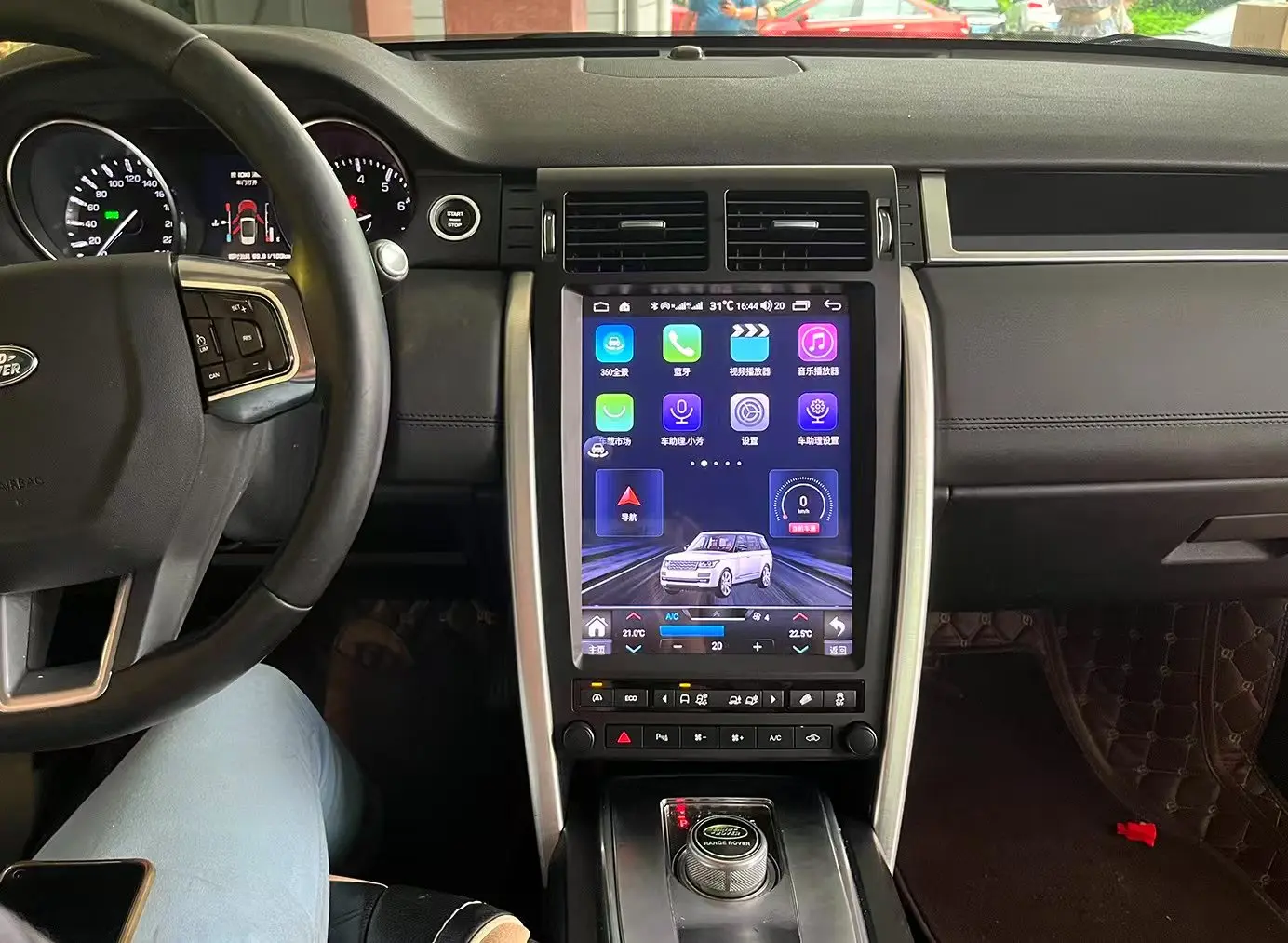 12.1" Android Navigation Car Gps For Land Rover Discovery Sport 2015-2020 Radio
12.1" Android Navigation Car Gps For Land Rover Discovery Sport 2015-2020 Radio