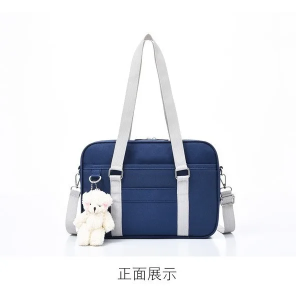 Female Student Japanese Backpack One Shoulder Hand-Held Canvas College Backpack Versatile for Daily Use
Female Student Japanese Backpack One Shoulder Hand-Held Canvas College Backpack Versatile for Daily Use