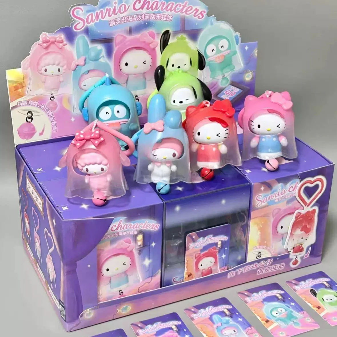Genuine Sanrio Characters Ghost Appearance Series Interactive Pull String Pendant Blind Box Collectible Hanging Ornament Gift
Genuine Sanrio Characters Ghost Appearance Series Interactive Pull String Pendant Blind Box Collectible Hanging Ornament Gift