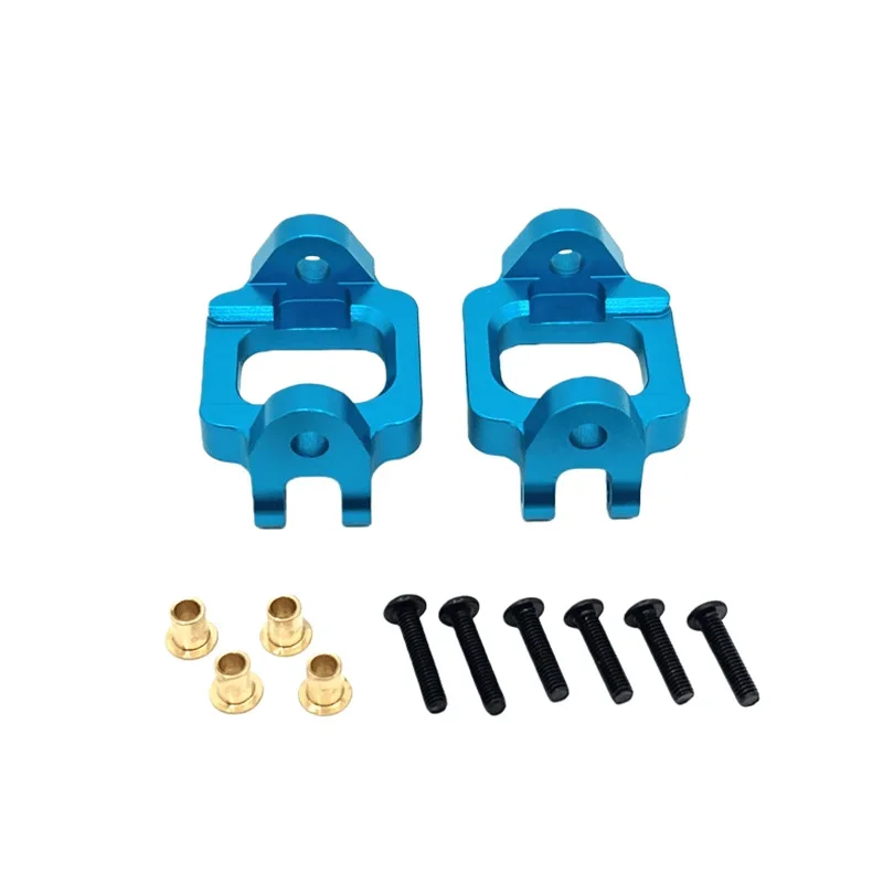 Front C Shaped Seat for Hyper GO MJX 1/12 12212 RC Car Metal Upgrade OP Accessories Parts
Front C Shaped Seat for Hyper GO MJX 1/12 12212 RC Car Metal Upgrade OP Accessories Parts