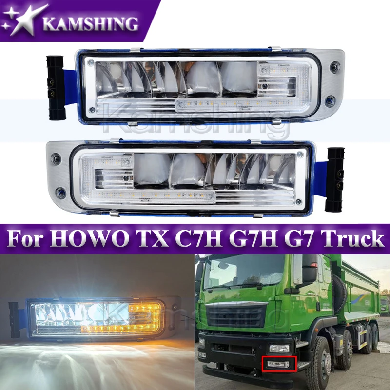 Kamshing 1pair LED Front Bumper Foglight For HOWO TX C7H G7H G7 Truck Front Bumper Lamp Fog Light Driving Lamp
Kamshing 1pair LED Front Bumper Foglight For HOWO TX C7H G7H G7 Truck Front Bumper Lamp Fog Light Driving Lamp