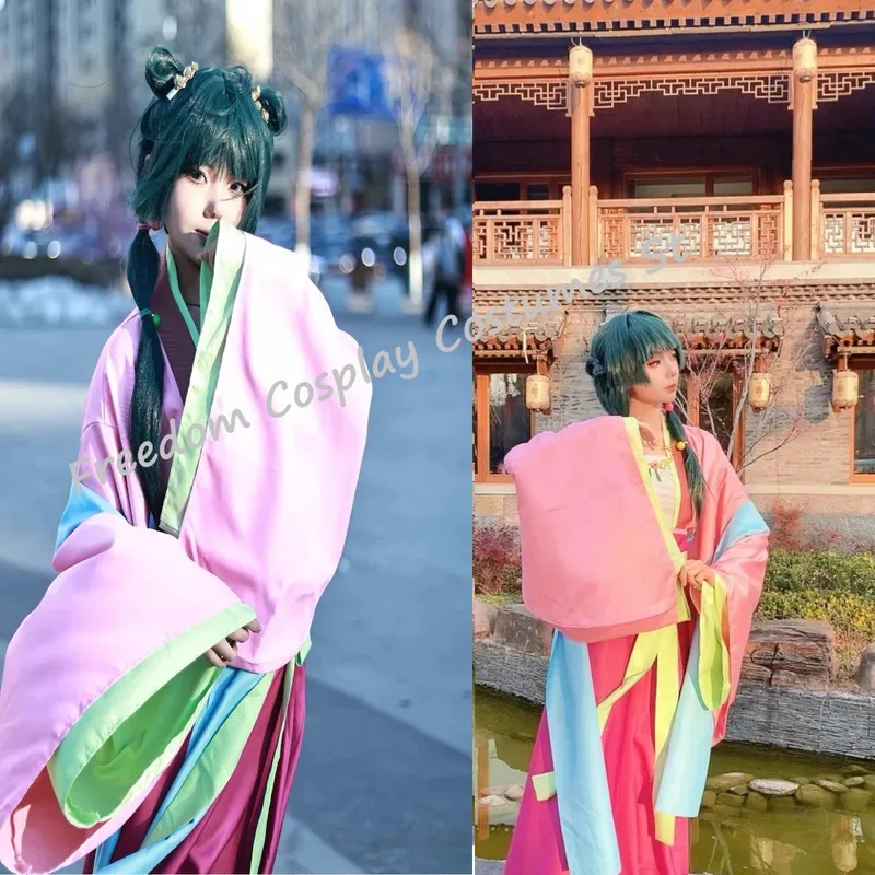 Maomao Garden Pink Dress Cosplay Costume Mao Chinese Fairy Apothecary Diaries Kusuriya Historical Wig Halloween
Maomao Garden Pink Dress Cosplay Costume Mao Chinese Fairy Apothecary Diaries Kusuriya Historical Wig Halloween