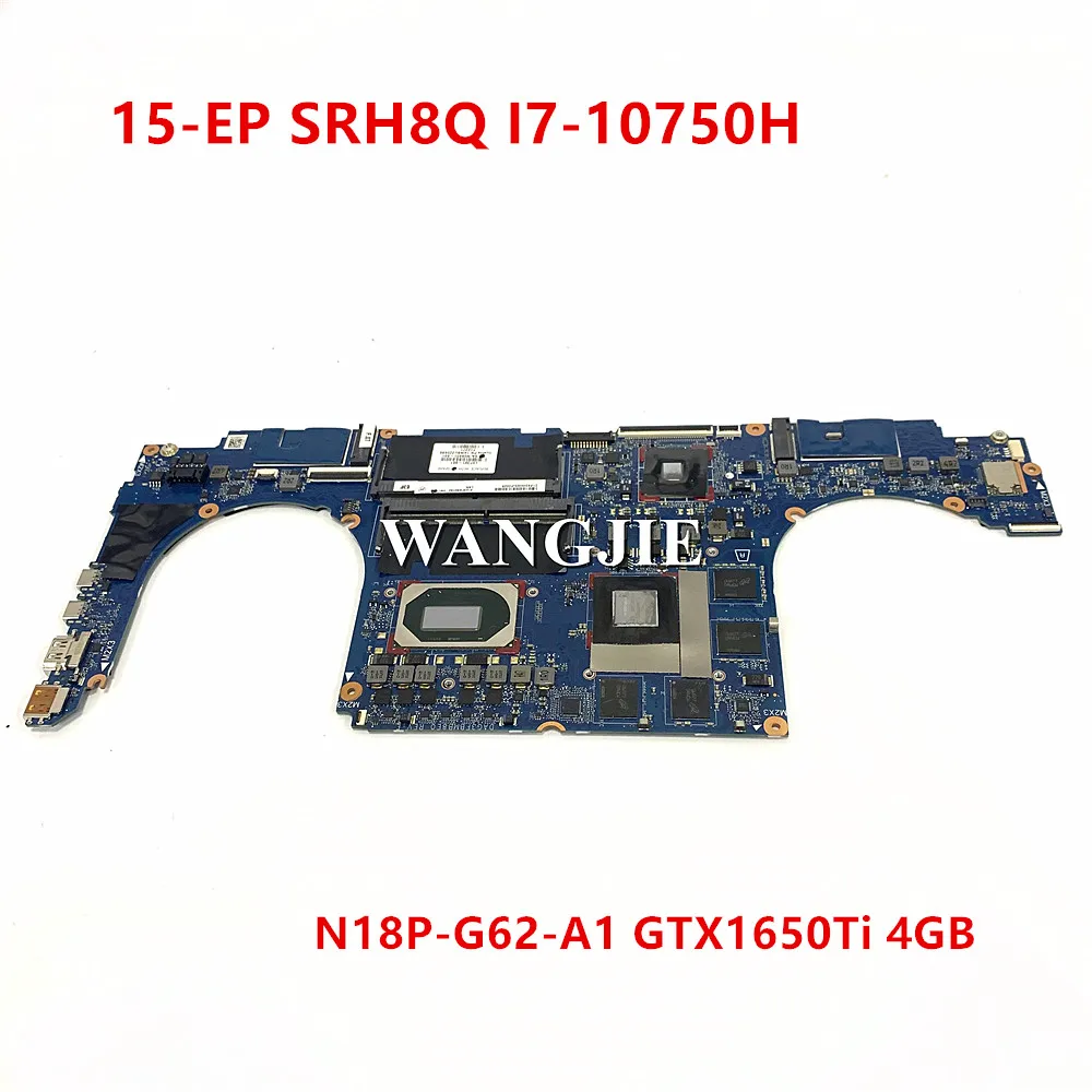 DAG3FBMB8E0 For HP Envy 15-EP 15T-EP00 Laptop Motherboard L97391-601 MB DSC GTX 1650Ti 4GB i7-10750H 100% Fully Tested
DAG3FBMB8E0 For HP Envy 15-EP 15T-EP00 Laptop Motherboard L97391-601 MB DSC GTX 1650Ti 4GB i7-10750H 100% Fully Tested