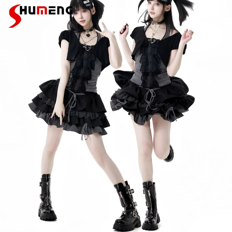 2025 Summer New Japanese Top Vintage Lace Waist Short Suspender Camisoles High-waisted Mini Skirt Sweet Design Women's Clothing
2025 Summer New Japanese Top Vintage Lace Waist Short Suspender Camisoles High-waisted Mini Skirt Sweet Design Women's Clothing