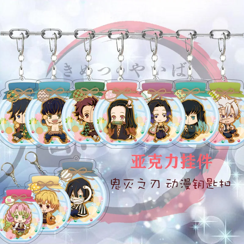 Anime Demon Slayer: Kimetsu No Yaiba Merchandise Nezuko Tanjiro Shinobu Tokitou Giyuu Acrylic Pendant Keychain Accessories
Anime Demon Slayer: Kimetsu No Yaiba Merchandise Nezuko Tanjiro Shinobu Tokitou Giyuu Acrylic Pendant Keychain Accessories