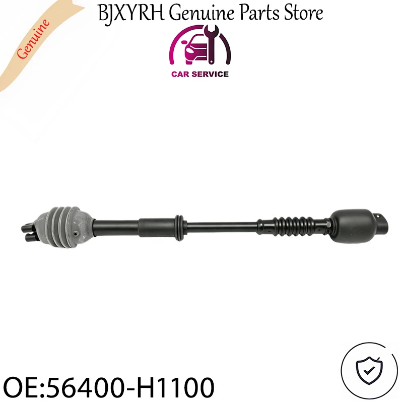 56400H1100 Steering Joint Assembly for Hyundai Terracan 2001-2006 OEM 56400H1100
56400H1100 Steering Joint Assembly for Hyundai Terracan 2001-2006 OEM 56400H1100
