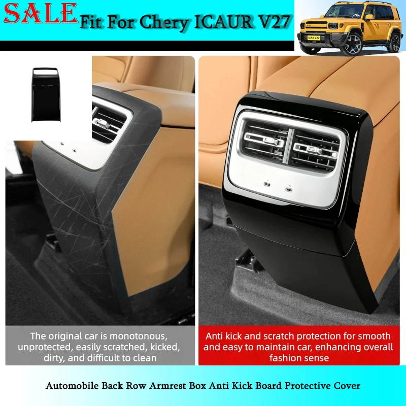 Fit for Chery ICAR V27 2026 Automobile Back Row Armrest Box Anti Kick Board Protective Cover Auto Interior Decoration Parts
Fit for Chery ICAR V27 2026 Automobile Back Row Armrest Box Anti Kick Board Protective Cover Auto Interior Decoration Parts
