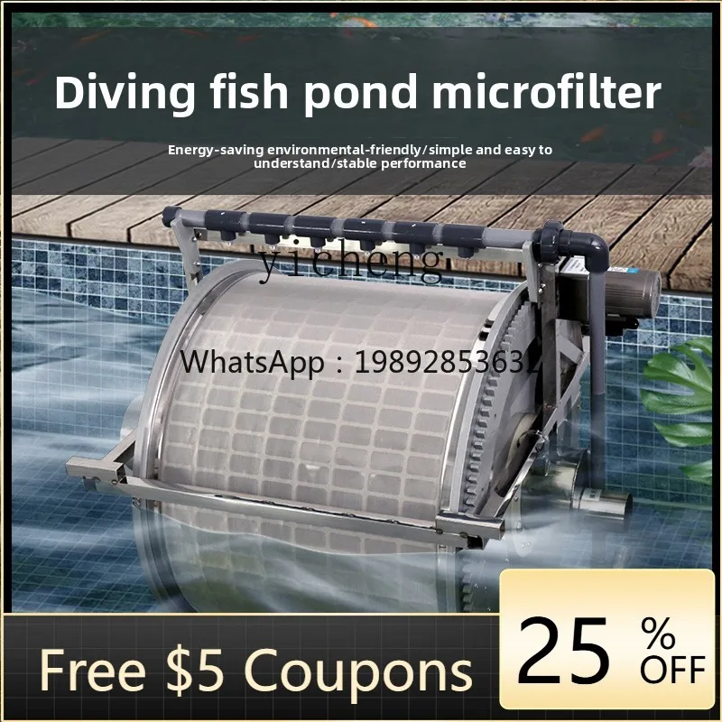 JX pond submerged circulating water filter aquaculture fish pond microfilter filtration system
JX pond submerged circulating water filter aquaculture fish pond microfilter filtration system
