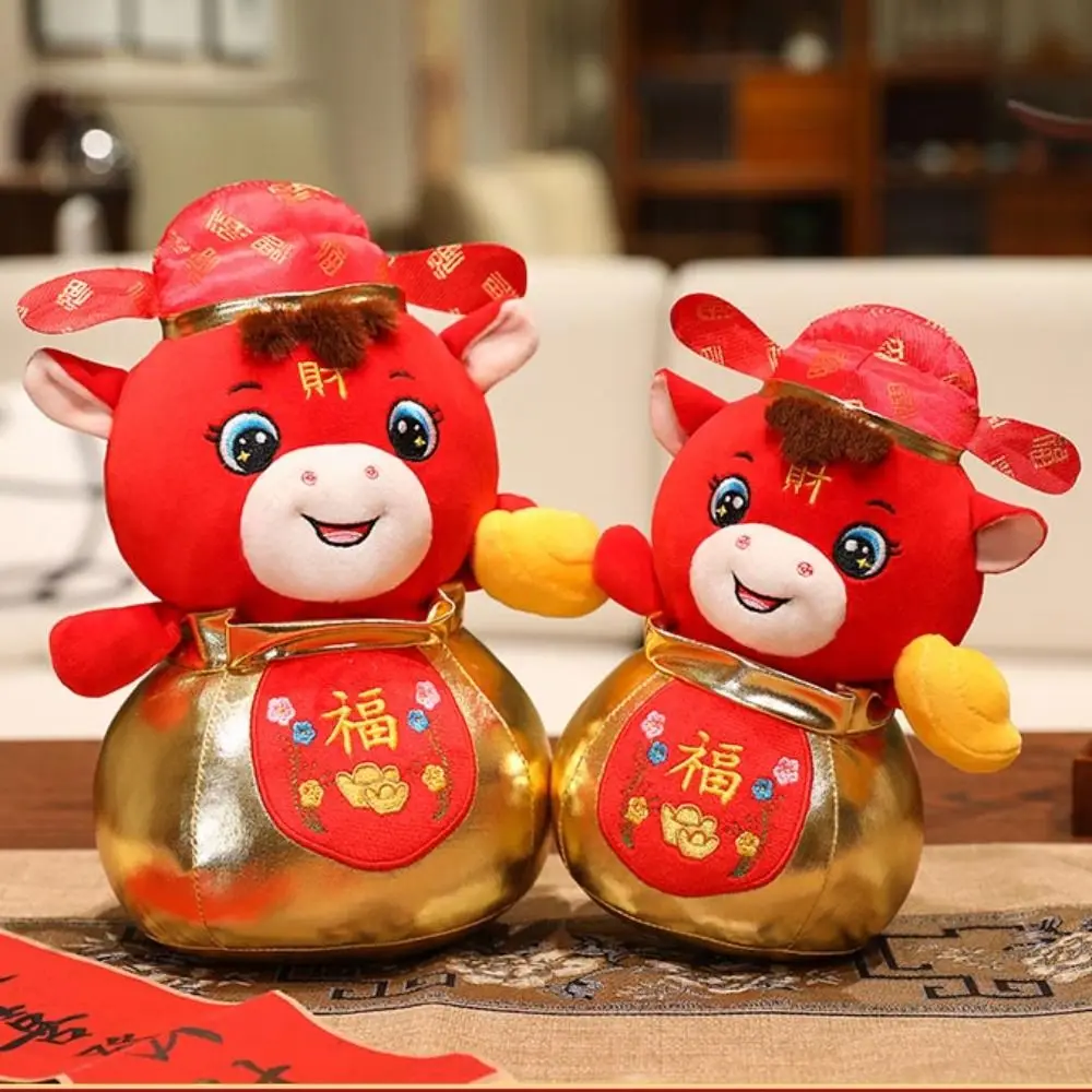 Traditional Cartoon Animal Horse Stuffed 18/25/30cm Cute Pony Lucky Red New Year Mascot Spring Festival
Traditional Cartoon Animal Horse Stuffed 18/25/30cm Cute Pony Lucky Red New Year Mascot Spring Festival