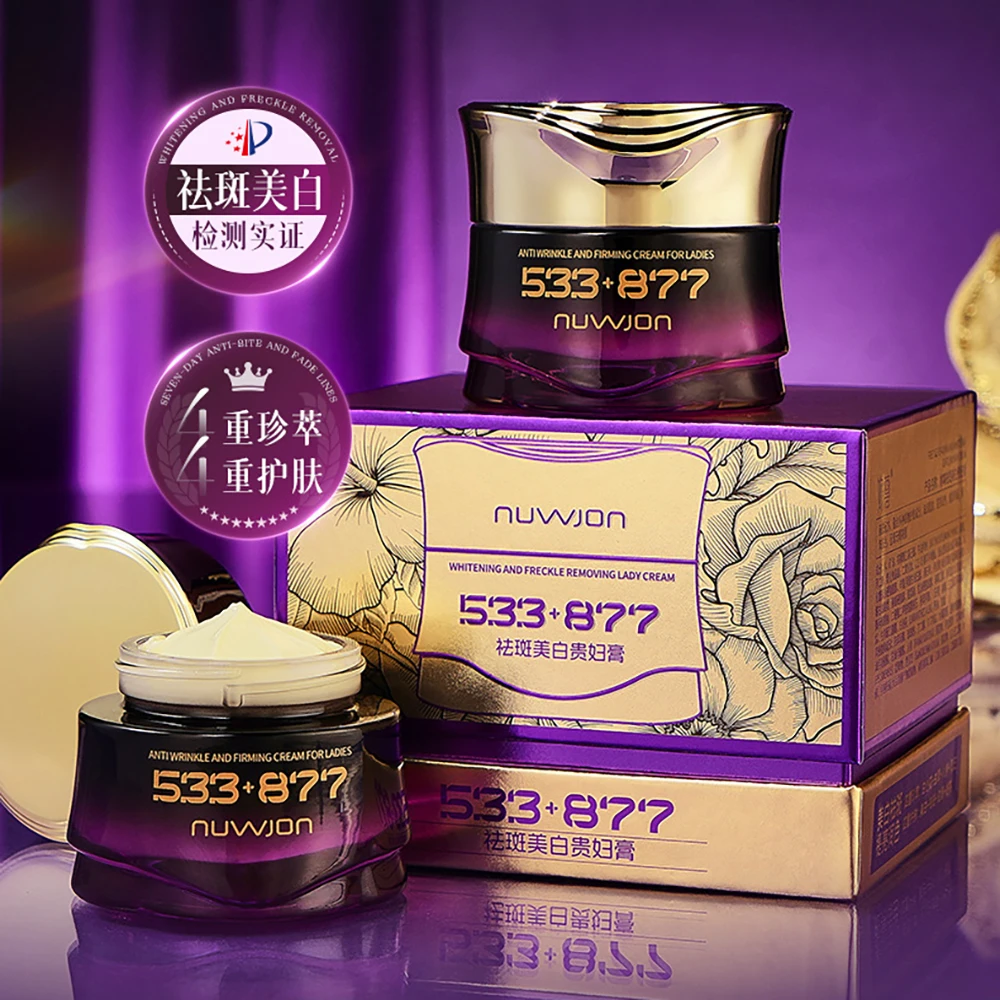 Smooth Concealer Face Cream Moisturizing Nourishing Hydration Whitening Brightening Skin Lady Cream Delicate Facial Skin Care
Smooth Concealer Face Cream Moisturizing Nourishing Hydration Whitening Brightening Skin Lady Cream Delicate Facial Skin Care