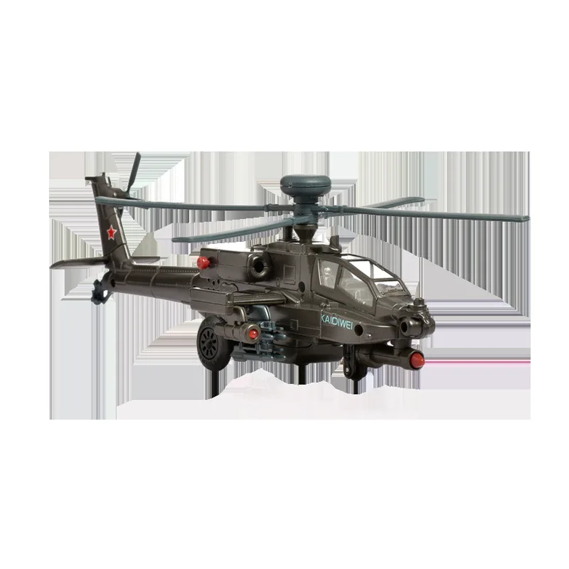 1:64 Apache helicopter Alloy Metal Diecast Car Model Sound & Light Collection Hobby Decorative Ornaments Gift Boy
1:64 Apache helicopter Alloy Metal Diecast Car Model Sound & Light Collection Hobby Decorative Ornaments Gift Boy