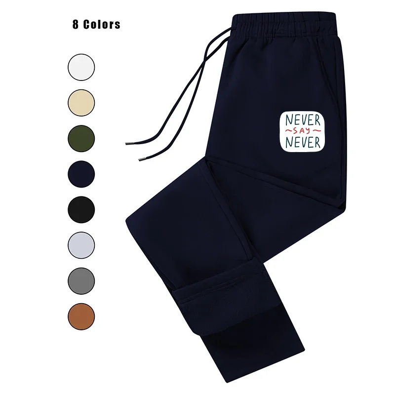 Мужские спортивные флисовые спортивные штаны для активных тренировок для мужчин с карманом на молнии и шнурком
Мужские спортивные флисовые спортивные штаны для активных тренировок для мужчин с карманом на молнии и шнурком