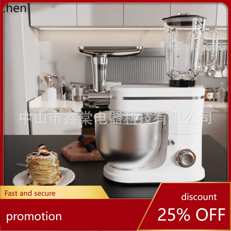 HXL 3-in-1 Chef Machine Large Capacity Dough Mixer Electric Stirring Kneading Food Processor
HXL 3-in-1 Chef Machine Large Capacity Dough Mixer Electric Stirring Kneading Food Processor