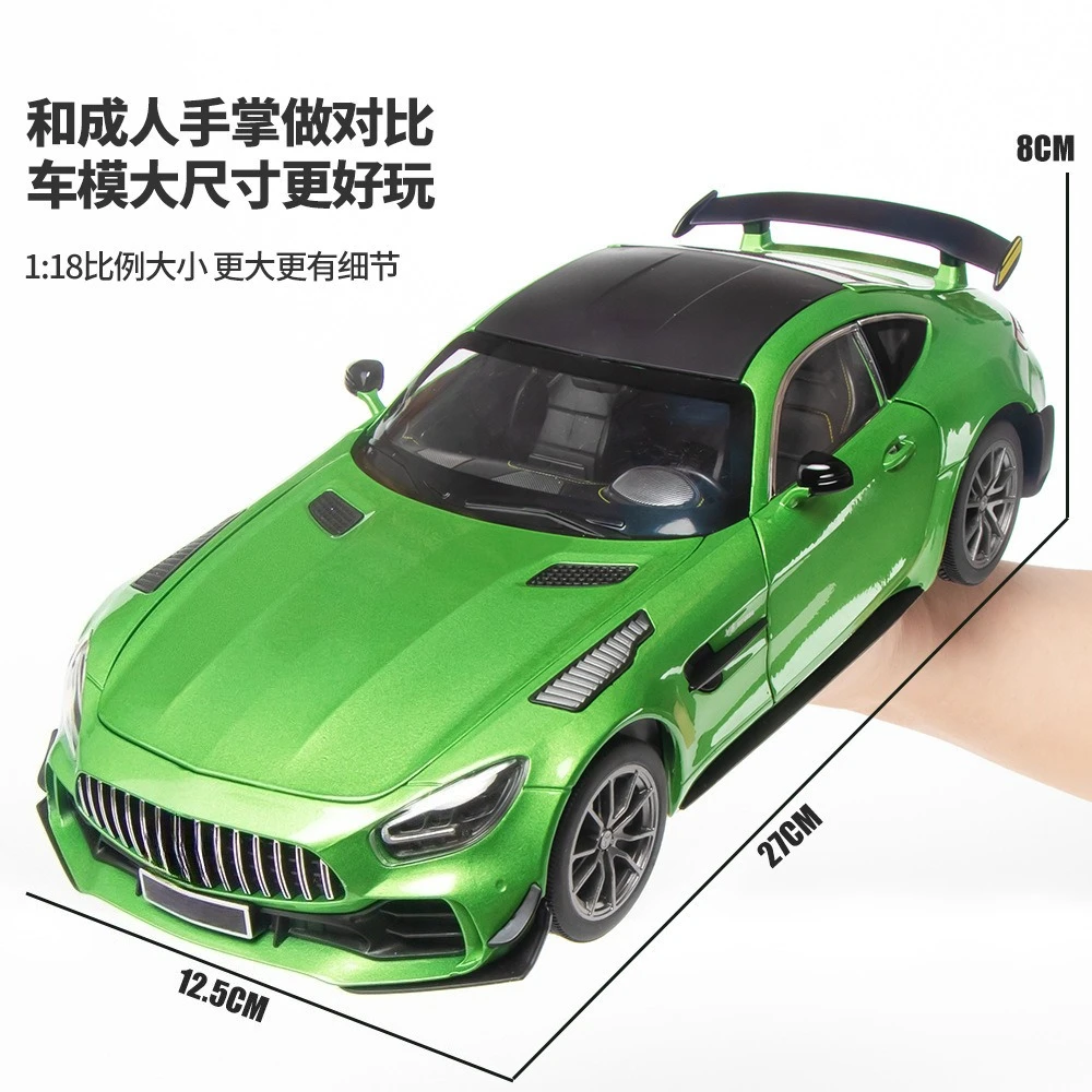 1:18 GTR Supercar Alloy Car Model Simulation Children's Toys Sound Lighting Car Model Ornaments Holiday Gift
1:18 GTR Supercar Alloy Car Model Simulation Children's Toys Sound Lighting Car Model Ornaments Holiday Gift
