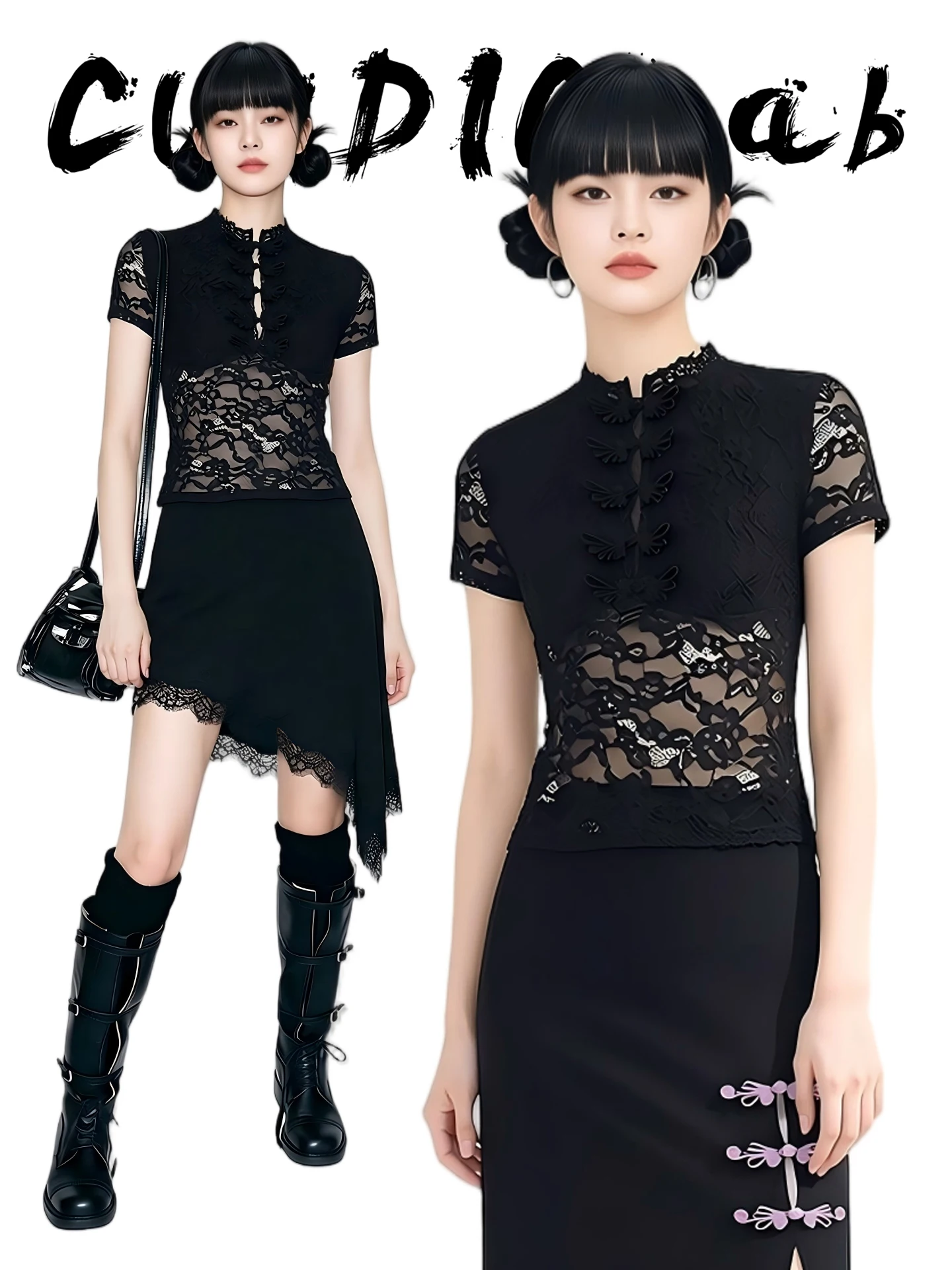 CUUDICLAB Dark Style Lace Shirt Women's Short Sleeve Hollow out Slim Fit See through Button up Top Nylon Fabric Summer 2026
CUUDICLAB Dark Style Lace Shirt Women's Short Sleeve Hollow out Slim Fit See through Button up Top Nylon Fabric Summer 2026
