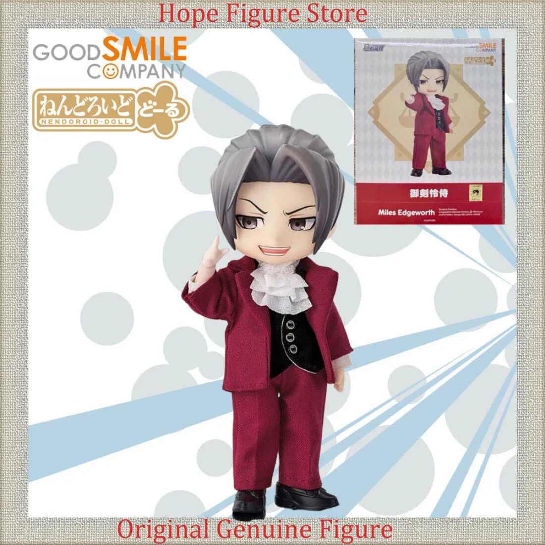 Officially Licensed Good Smile Nendoroid Doll Miles Edgeworth Figure Anime Ace Attorney Action Model Toy
Officially Licensed Good Smile Nendoroid Doll Miles Edgeworth Figure Anime Ace Attorney Action Model Toy