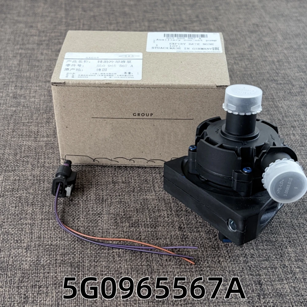 Auxiliary Water Pump 5G0965567A,2Q0965567 For AUDI A1,A3,Q3/VW Beetle 14-19,Golf 14-21,Passat B8 14-,Sharan 15-22,Tiguan 16-
Auxiliary Water Pump 5G0965567A,2Q0965567 For AUDI A1,A3,Q3/VW Beetle 14-19,Golf 14-21,Passat B8 14-,Sharan 15-22,Tiguan 16-