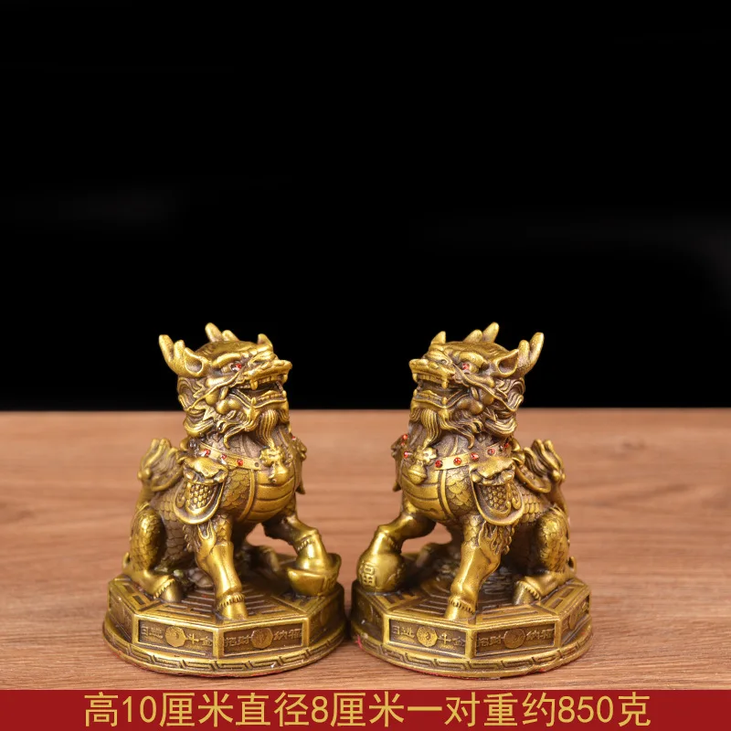 Медная статуэтка Цилин — мифическое китайское животное, приносящее удачу. Декор для офиса и дома, подарок, украшение для стола.
Медная статуэтка Цилин — мифическое китайское животное, приносящее удачу. Декор для офиса и дома, подарок, украшение для стола.