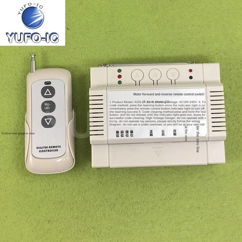 1pcs Greenhouse Rolling Machine Remote Control 220v Motor Reversing Wireless Remote Control Switch Dao Shun Gate Controller
1pcs Greenhouse Rolling Machine Remote Control 220v Motor Reversing Wireless Remote Control Switch Dao Shun Gate Controller