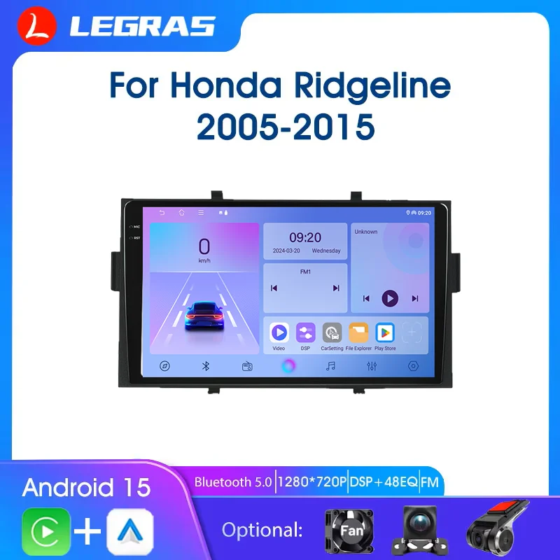 Carplay GPS Navigation Car Intelligent Systems For Honda Ridgeline 2005-2015 Android Auto Multimedia Stereo Player FM DSP Radios 
Carplay GPS Navigation Car Intelligent Systems For Honda Ridgeline 2005-2015 Android Auto Multimedia Stereo Player FM DSP Radios