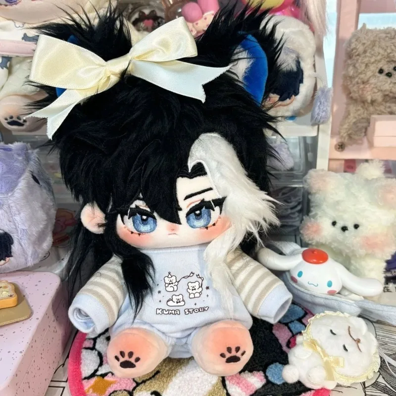 Honor of Kings Sima Yi 20CM Anime Cute Plush Doll Toys with Skeleton Stuffed Cosplay Kawaii Ears Festival for Friends Gift
Honor of Kings Sima Yi 20CM Anime Cute Plush Doll Toys with Skeleton Stuffed Cosplay Kawaii Ears Festival for Friends Gift