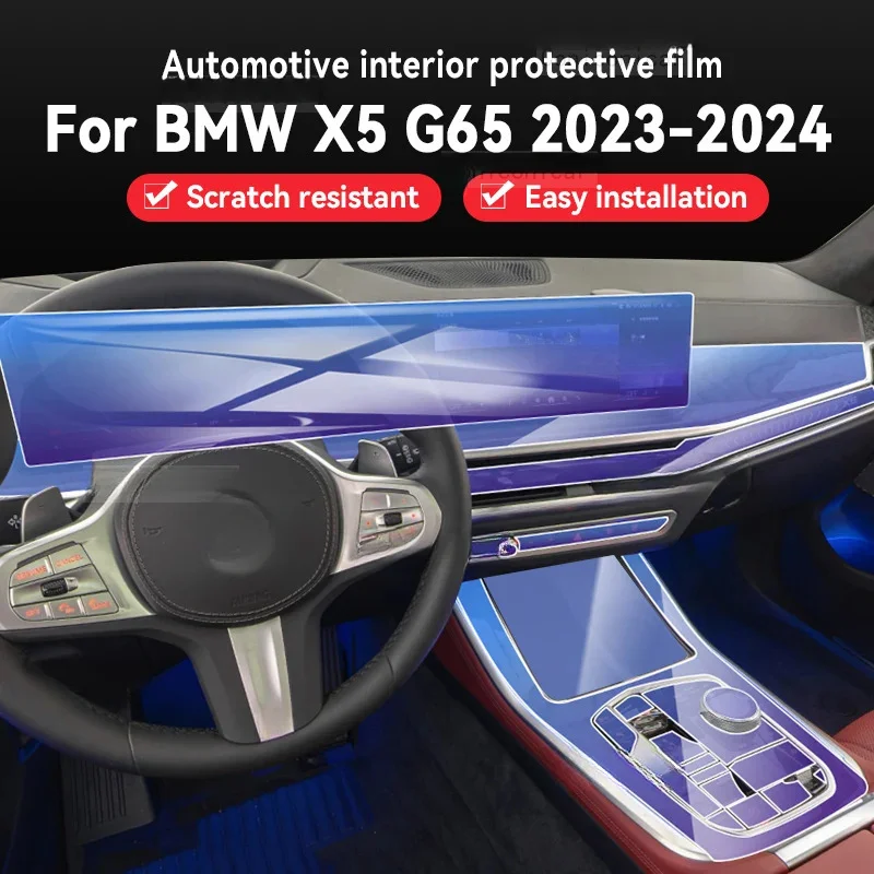 Для BMW X5 G65 2023 2024 M60i панель редуктора приборной панели навигации автомобильного интерьера защитная пленка против царапин аксессуары
Для BMW X5 G65 2023 2024 M60i панель редуктора приборной панели навигации автомобильного интерьера защитная пленка против царапин аксессуары