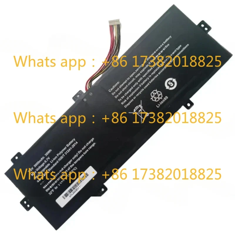 U3285131PV-2S1P UTL-4776127-2S SHT 3585130-2S U3285131PV-2S Battery
U3285131PV-2S1P UTL-4776127-2S SHT 3585130-2S U3285131PV-2S Battery