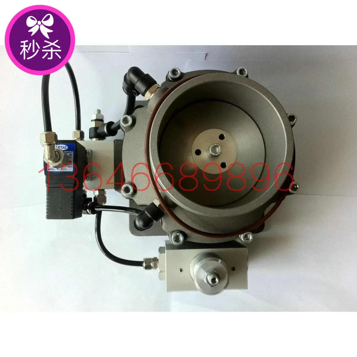 Compressor intake valve AIV-85B-F 8-16.5 cubic meter 45-90kw air compressor
Compressor intake valve AIV-85B-F 8-16.5 cubic meter 45-90kw air compressor