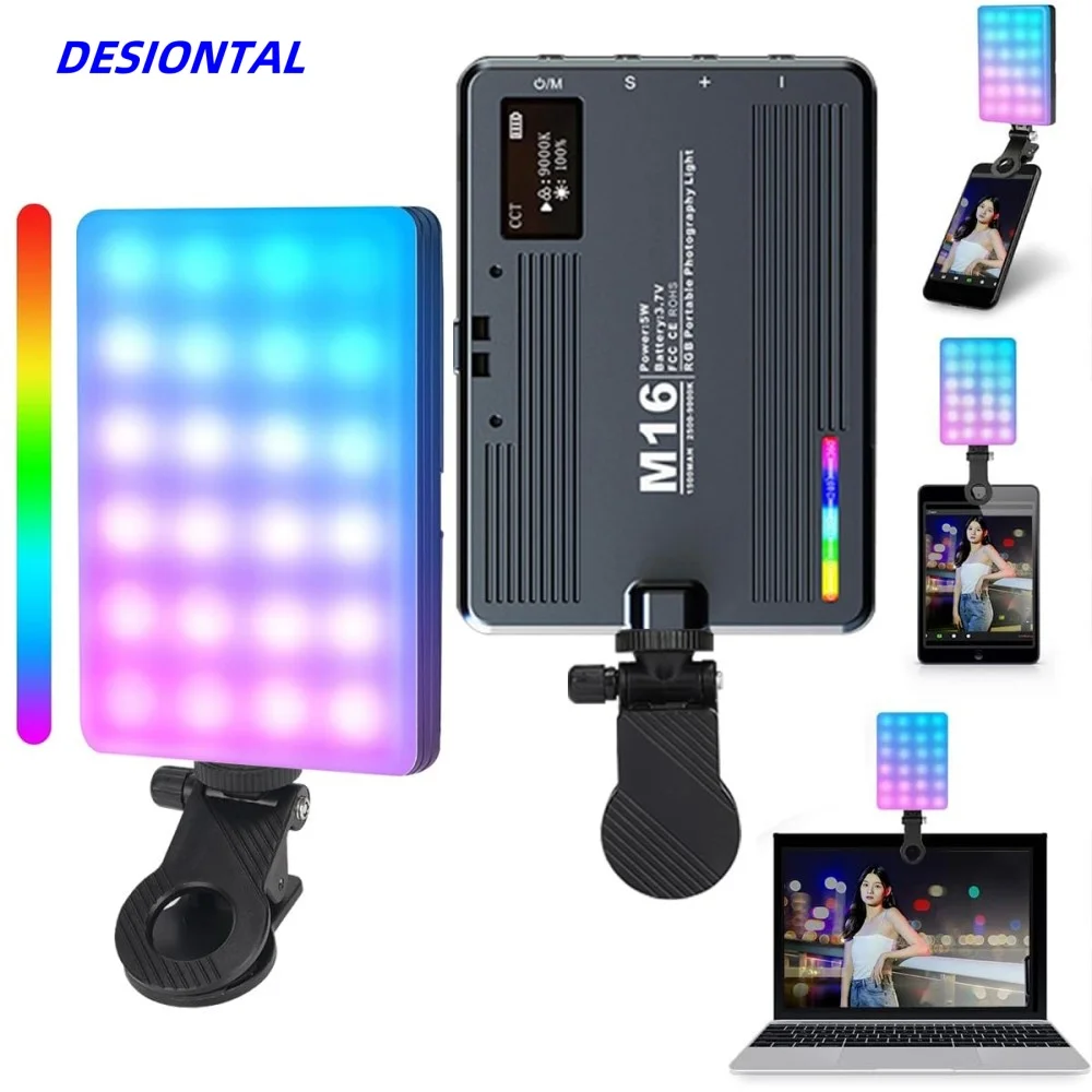 RGB Camera Light Pocket LED Fill Lights for Video Recording Selfie Light Full Color 3000-9900K with Clip 1500mAh Rechargeable
RGB Camera Light Pocket LED Fill Lights for Video Recording Selfie Light Full Color 3000-9900K with Clip 1500mAh Rechargeable