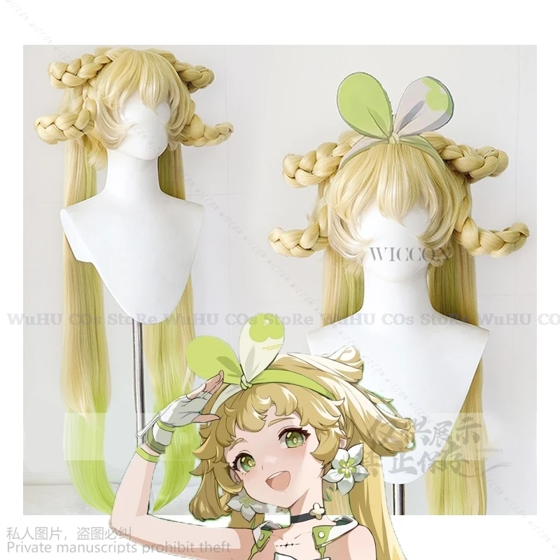 Wuthering Waves Новая игра Cos Verina Косплей Парик Природа Волосы Золото Зеленые Длинные Волосы Игра Термостойкое Волокно Волосы Роза Парик
Wuthering Waves Новая игра Cos Verina Косплей Парик Природа Волосы Золото Зеленые Длинные Волосы Игра Термостойкое Волокно Волосы Роза Парик