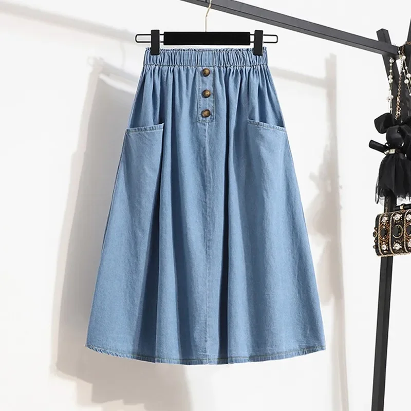Women Casual Denim Skirts New Arrival 2026 Spring Simple Style Solid Color Elastic High Waist Ladies A-line Jean Skirt
Women Casual Denim Skirts New Arrival 2026 Spring Simple Style Solid Color Elastic High Waist Ladies A-line Jean Skirt