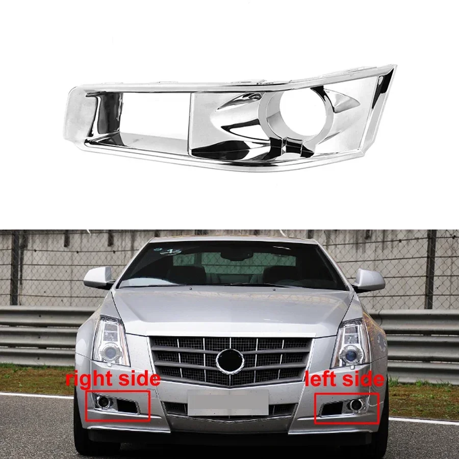 Для Cadillac CTS 2008 2009 2010 2011 2012, замена рамки передних противотуманных фар, дневные ходовые огни, гальваническая крышка, корпус
Для Cadillac CTS 2008 2009 2010 2011 2012, замена рамки передних противотуманных фар, дневные ходовые огни, гальваническая крышка, корпус
