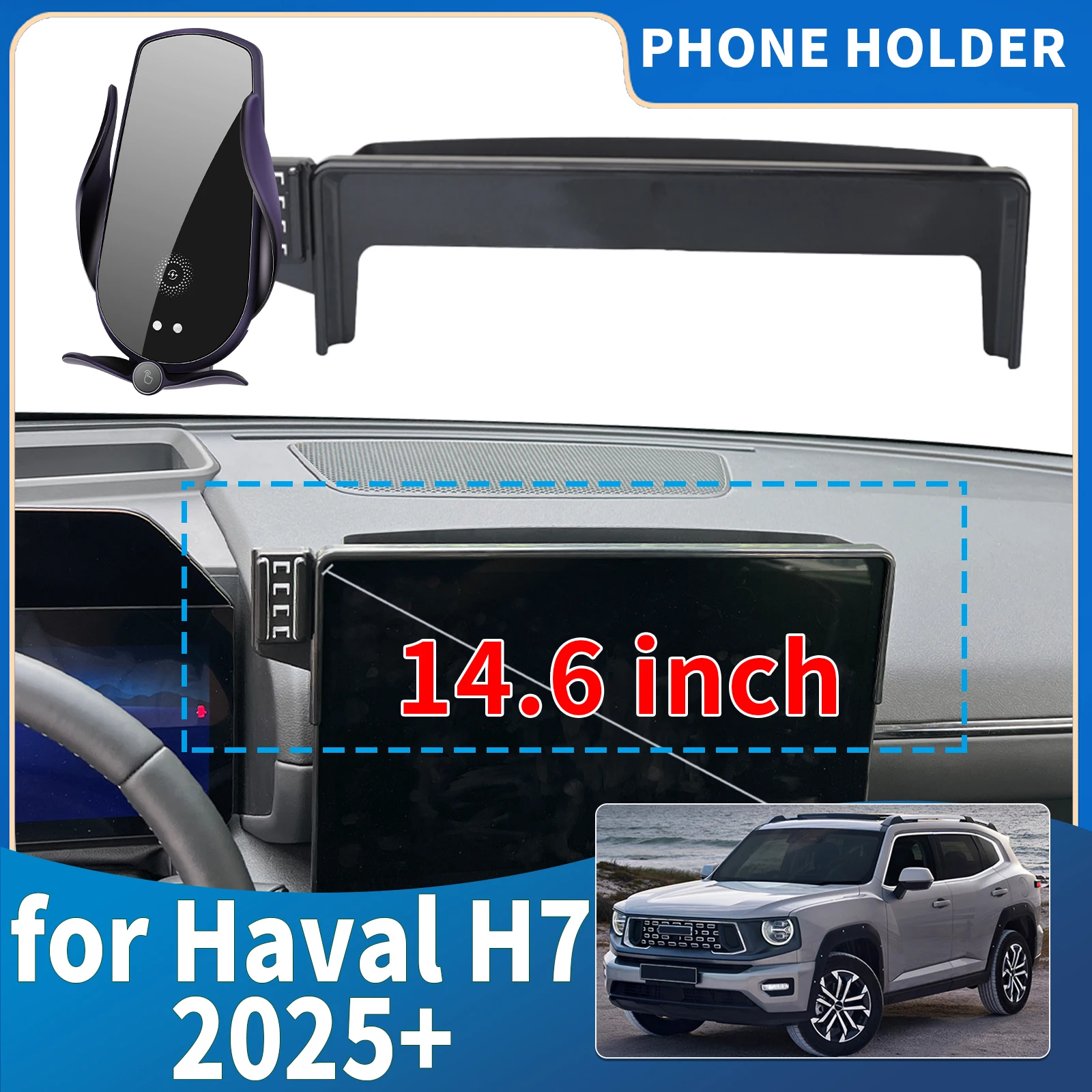 fit for Haval H7 2025 2026 14.6inch Integrated Screen Mount Phone Holder Mount Car accessoires
fit for Haval H7 2025 2026 14.6inch Integrated Screen Mount Phone Holder Mount Car accessoires
