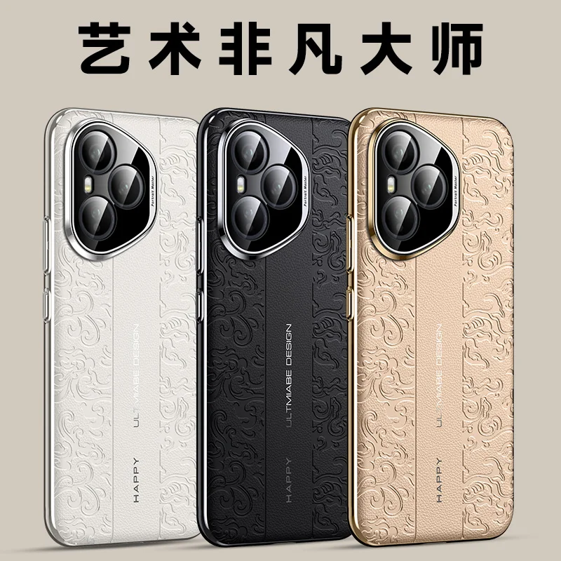 Роскошный чехол с тиснением из благоприятной кожи Cloud для Honor X50 60 Pro X70 для Honor 300 400 Pro Ultra Protect Cover
Роскошный чехол с тиснением из благоприятной кожи Cloud для Honor X50 60 Pro X70 для Honor 300 400 Pro Ultra Protect Cover