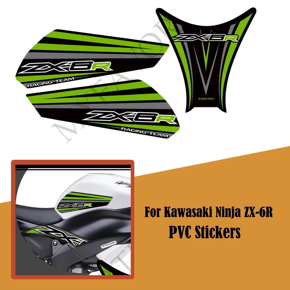 Новый для Kawasaki Ninja ZX-6R ZX6R ZX 6R мотоциклетный бак Pad обтекатель наклейка наклейки газ колено защита крыла мотоцикла
Новый для Kawasaki Ninja ZX-6R ZX6R ZX 6R мотоциклетный бак Pad обтекатель наклейка наклейки газ колено защита крыла мотоцикла
