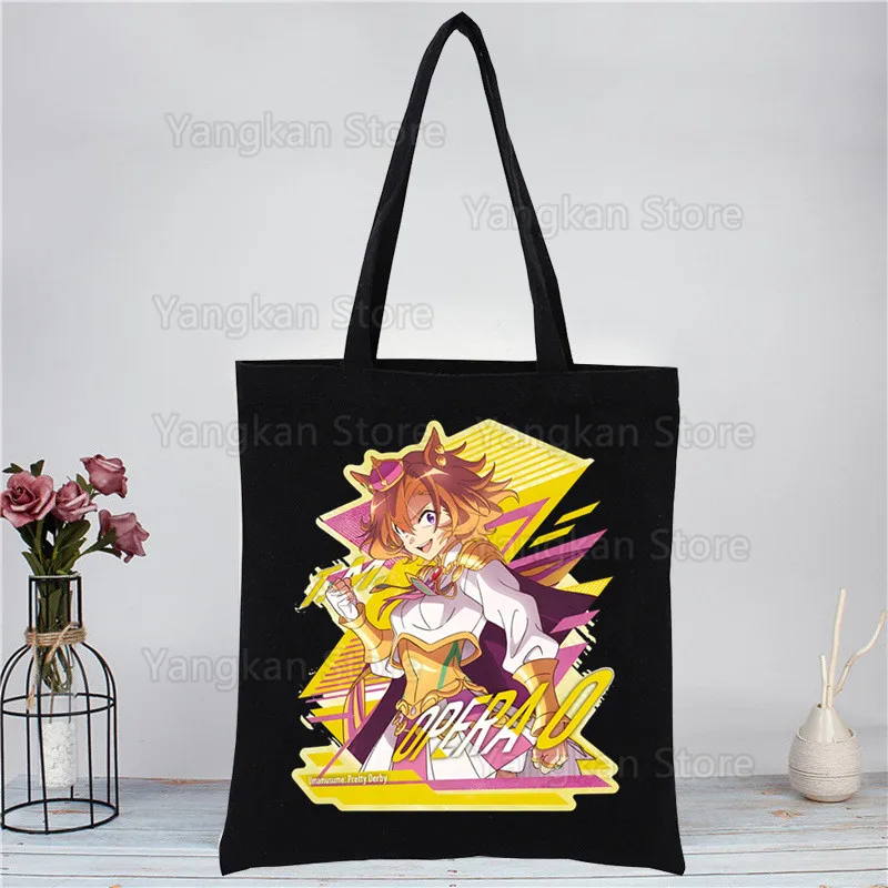 Многоразовая сумка для покупок Umamusume, женская холщовая сумка-тоут с принтом, экологичная сумка, сумка-шоппер с мультяшным рисунком, сумка на плечо
Многоразовая сумка для покупок Umamusume, женская холщовая сумка-тоут с принтом, экологичная сумка, сумка-шоппер с мультяшным рисунком, сумка на плечо