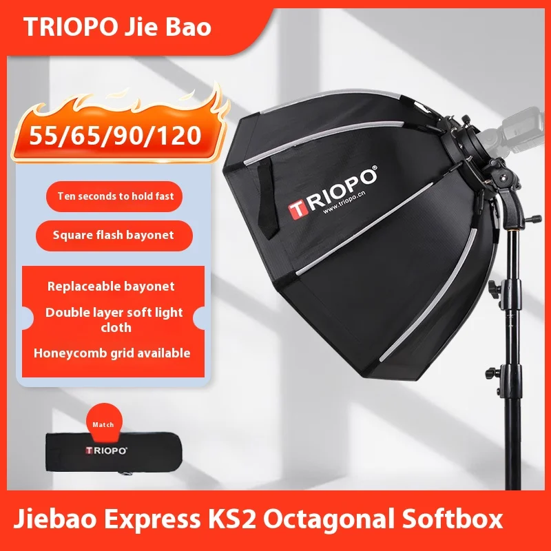 Triopo Softbox 55 65 90cm 120cm Octagon Umbrella Softboxes Photography Honeycomb Grid Outdoor Flash Soft Box for Canon Godox
Triopo Softbox 55 65 90cm 120cm Octagon Umbrella Softboxes Photography Honeycomb Grid Outdoor Flash Soft Box for Canon Godox
