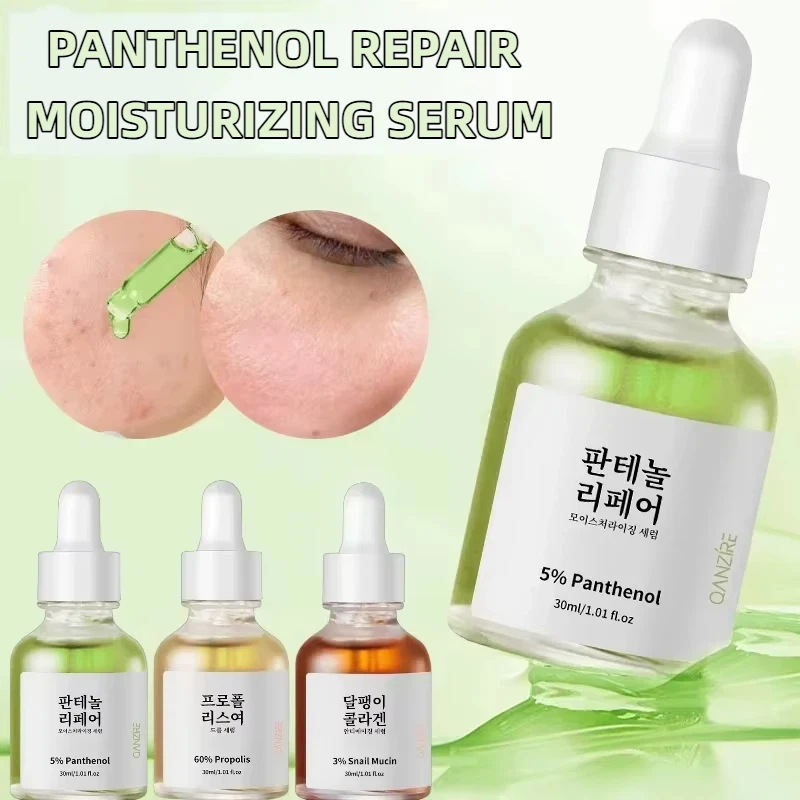 Panthenol Repair Moisturizing Essence Repair The Skin Leaving The Skin Long-lasting Translucent Delicate Korean Skincare Essence
Panthenol Repair Moisturizing Essence Repair The Skin Leaving The Skin Long-lasting Translucent Delicate Korean Skincare Essence