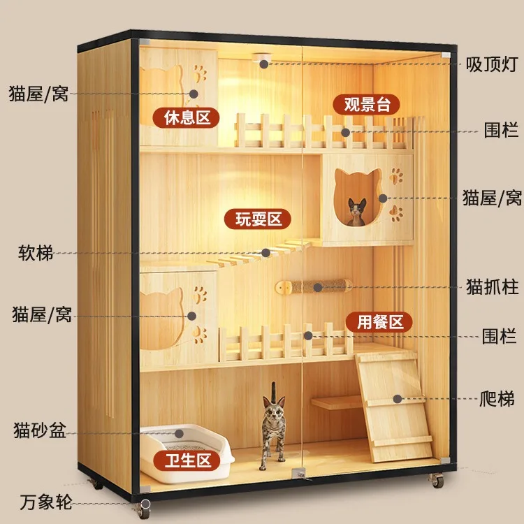 Solid wood cat villa home luxury house indoor panoramic cabinet cat nest climbing frame integrated cat cage
Solid wood cat villa home luxury house indoor panoramic cabinet cat nest climbing frame integrated cat cage
